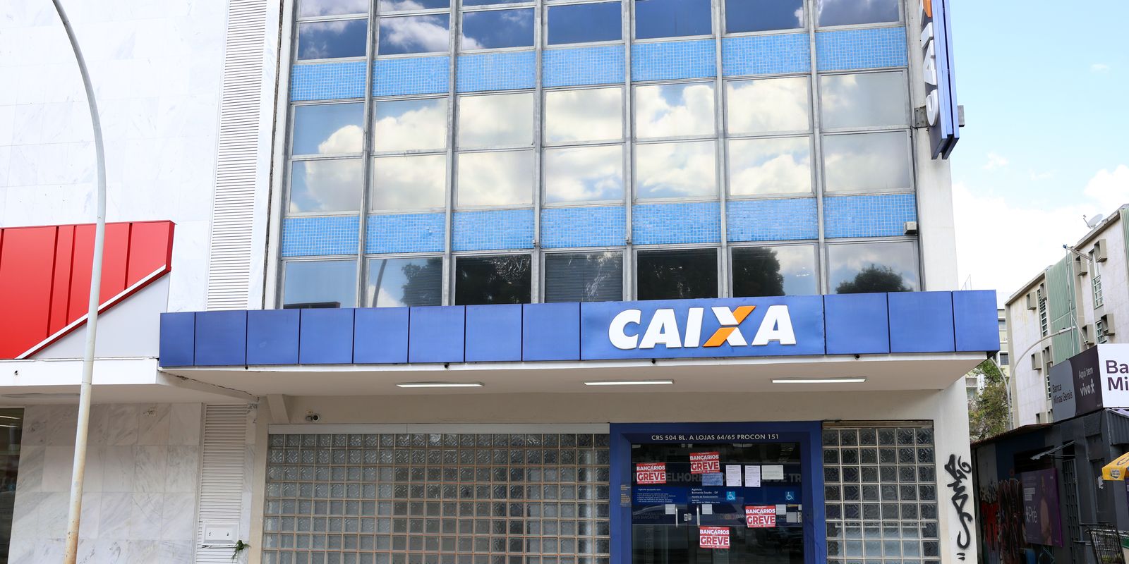 Agência da Caixa Econômica Federal